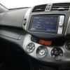 toyota rav4 2012 CFJ5081071 image 5