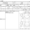toyota dyna-truck 2006 CFJ1813944 image 3