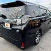 toyota vellfire 2015 -TOYOTA--Vellfire DAA-AYH30W--AYH30-0004522---TOYOTA--Vellfire DAA-AYH30W--AYH30-0004522- image 15