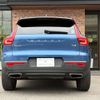 volvo xc40 2019 -VOLVO--Volvo XC40 DBA-XB420XC--YV1XZACMCK2152841---VOLVO--Volvo XC40 DBA-XB420XC--YV1XZACMCK2152841- image 8