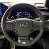 lexus ux 2024 CFJ1713999 image 16