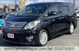 toyota alphard 2012 -TOYOTA--Alphard DBA-ANH20W--ANH20-8206766---TOYOTA--Alphard DBA-ANH20W--ANH20-8206766-