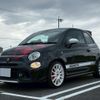 abarth 695 2022 quick_quick_7BA-31214T_ZFABF13H2NJG54377 image 1