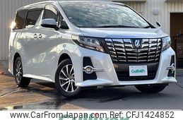 toyota alphard 2018 -TOYOTA--Alphard DAA-AYH30W--AYH30-0056423---TOYOTA--Alphard DAA-AYH30W--AYH30-0056423-
