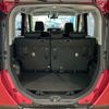 toyota tank 2018 quick_quick_DBA-M900A_M900A-0197410 image 11