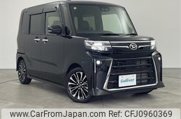 daihatsu tanto 2023 -DAIHATSU--Tanto 5BA-LA650S--LA650S-0291456---DAIHATSU--Tanto 5BA-LA650S--LA650S-0291456-