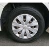toyota voxy 2015 -TOYOTA 【浜松 502ﾁ7894】--Voxy DBA-ZRR80G--ZRR80-0147152---TOYOTA 【浜松 502ﾁ7894】--Voxy DBA-ZRR80G--ZRR80-0147152- image 23