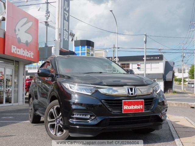 honda vezel 2019 -HONDA--VEZEL DAA-RU3--RU3-1343507---HONDA--VEZEL DAA-RU3--RU3-1343507- image 1