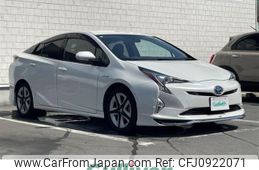 toyota prius 2016 -TOYOTA--Prius DAA-ZVW51--ZVW51-6016112---TOYOTA--Prius DAA-ZVW51--ZVW51-6016112-