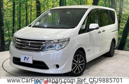 nissan serena 2014 -NISSAN--Serena DAA-HC26--HC26-111861---NISSAN--Serena DAA-HC26--HC26-111861-