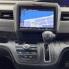 honda freed 2022 -HONDA--Freed 6BA-GB5--GB5-3188193---HONDA--Freed 6BA-GB5--GB5-3188193- image 5