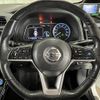 nissan leaf 2019 -NISSAN--Leaf ZAA-ZE1--ZE1-056846---NISSAN--Leaf ZAA-ZE1--ZE1-056846- image 23