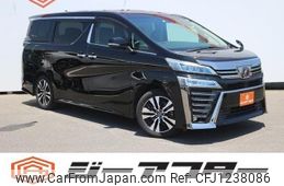 toyota vellfire 2018 -TOYOTA--Vellfire DBA-GGH30W--GGH30-0025796---TOYOTA--Vellfire DBA-GGH30W--GGH30-0025796-