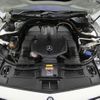 mercedes-benz cls-class 2017 CFJ1644383 image 20