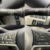 nissan serena 2019 -NISSAN--Serena DAA-GC27--GC27-052285---NISSAN--Serena DAA-GC27--GC27-052285- image 11