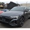 audi q8 2023 -AUDI--Audi Q8 ZAA-GEEDE--WAUZZZGE1RB024***---AUDI--Audi Q8 ZAA-GEEDE--WAUZZZGE1RB024***- image 5