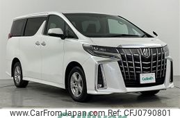 toyota alphard 2019 -TOYOTA--Alphard DBA-AGH35W--AGH35-0034461---TOYOTA--Alphard DBA-AGH35W--AGH35-0034461-