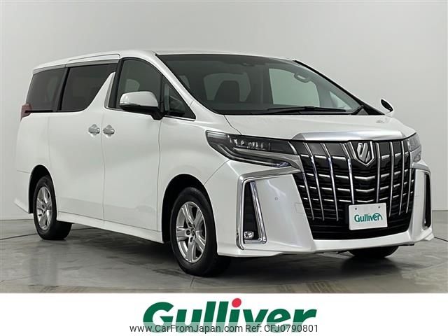 toyota alphard 2019 -TOYOTA--Alphard DBA-AGH35W--AGH35-0034461---TOYOTA--Alphard DBA-AGH35W--AGH35-0034461- image 1