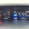subaru levorg 2014 -SUBARU--Levorg DBA-VM4--VM4-016063---SUBARU--Levorg DBA-VM4--VM4-016063- image 11