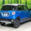 daihatsu cast 2016 -DAIHATSU--Cast DBA-LA250S--LA250S-0064265---DAIHATSU--Cast DBA-LA250S--LA250S-0064265- image 18