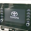 toyota aqua 2023 CFJ1708055 image 2