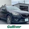 mazda cx-5 2014 CFJ1793504 image 1