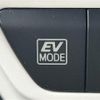 toyota prius 2016 CFJ1859494 image 6