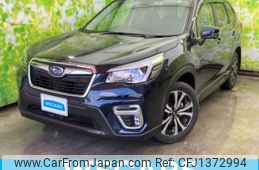 subaru forester 2018 quick_quick_5BA-SK9_SK9-009152