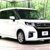 suzuki solio 2023 CFJ1689495 image 16