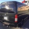 toyota hiace-van 2021 -TOYOTA 【三重 130ﾔ800】--Hiace Van GDH211K-1006952---TOYOTA 【三重 130ﾔ800】--Hiace Van GDH211K-1006952- image 7