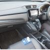 honda cr-v 2021 -HONDA--CR-V 6BA-RW1--RW1-1201990---HONDA--CR-V 6BA-RW1--RW1-1201990- image 4