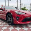 toyota 86 2017 quick_quick_ZN6_ZN6-075881 image 17