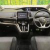 nissan serena 2018 -NISSAN--Serena DAA-GFC27--GFC27-102682---NISSAN--Serena DAA-GFC27--GFC27-102682- image 2