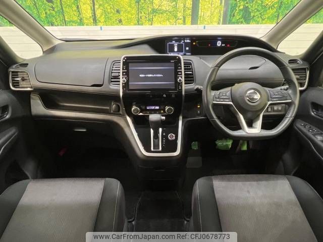 nissan serena 2018 -NISSAN--Serena DAA-GFC27--GFC27-102682---NISSAN--Serena DAA-GFC27--GFC27-102682- image 2