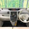 daihatsu tanto 2014 CFJ1799243 image 2