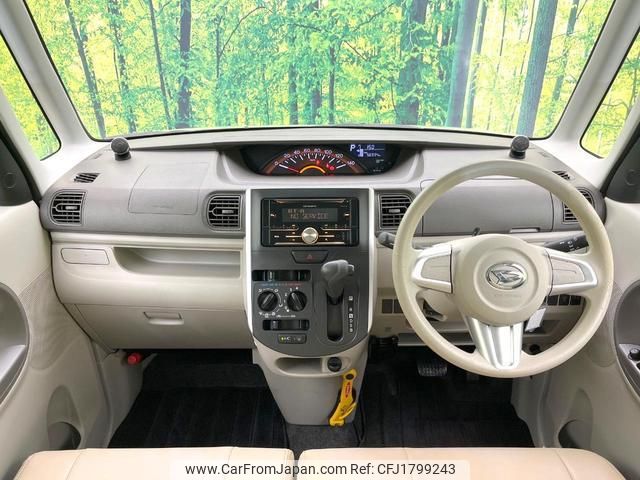 daihatsu tanto 2014 CFJ1799243 image 2