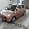 suzuki alto 2007 -SUZUKI--Alto HA24S-568825---SUZUKI--Alto HA24S-568825- image 5