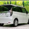 suzuki solio 2023 -SUZUKI--Solio 5AA-MA37S--MA37S-147918---SUZUKI--Solio 5AA-MA37S--MA37S-147918- image 17