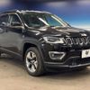jeep compass 2020 CFJ1619819 image 17