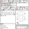 toyota land-cruiser-100 2002 CFJ1844025 image 21