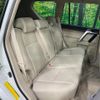toyota land-cruiser-prado 2022 CFJ1640249 image 10