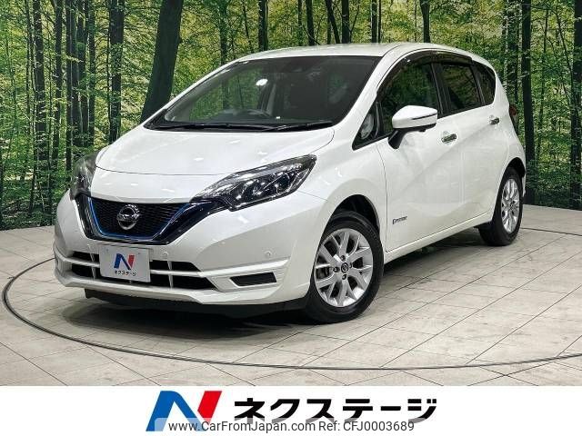 nissan note 2019 -NISSAN--Note DAA-HE12--HE12-248922---NISSAN--Note DAA-HE12--HE12-248922- image 1