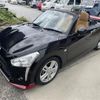 daihatsu copen 2015 quick_quick_DBA-LA400K_LA400K-0008048 image 2