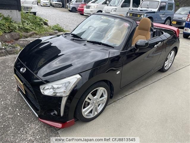 daihatsu copen 2015 quick_quick_DBA-LA400K_LA400K-0008048 image 2