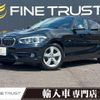 bmw 1-series 2017 -BMW--BMW 1 Series LDA-1S20--WBA1S520005G83247---BMW--BMW 1 Series LDA-1S20--WBA1S520005G83247- image 1