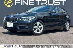 bmw 1-series 2017 -BMW--BMW 1 Series LDA-1S20--WBA1S520005G83247---BMW--BMW 1 Series LDA-1S20--WBA1S520005G83247-