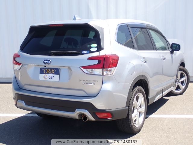 subaru forester 2021 -SUBARU--Forester 5AA-SKE--SKE-048897---SUBARU--Forester 5AA-SKE--SKE-048897- image 2