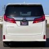 toyota alphard 2020 CFJ1759886 image 6