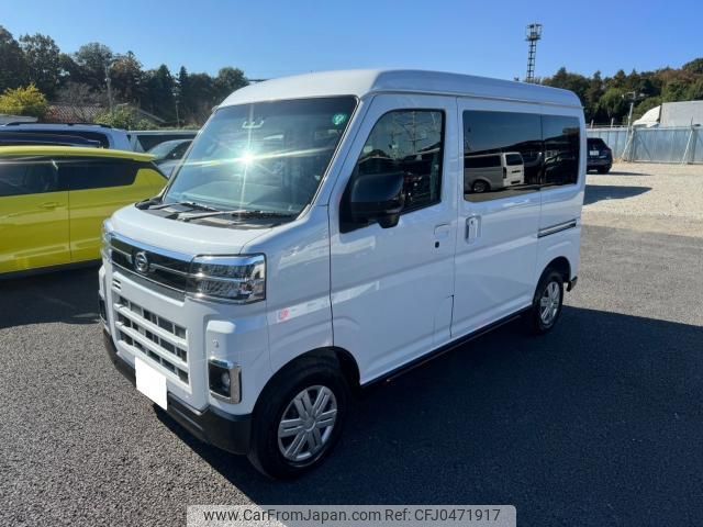 daihatsu atrai 2024 quick_quick_3BD-S710V_S710V-0084428 image 2