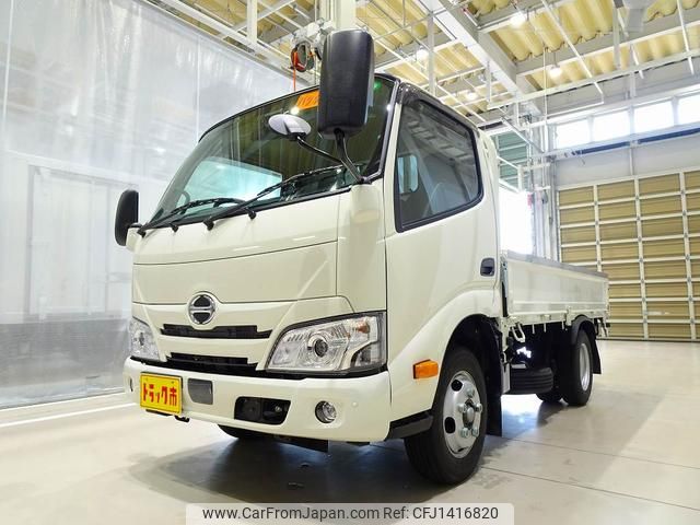 hino dutro 2025 CFJ1416820 image 1